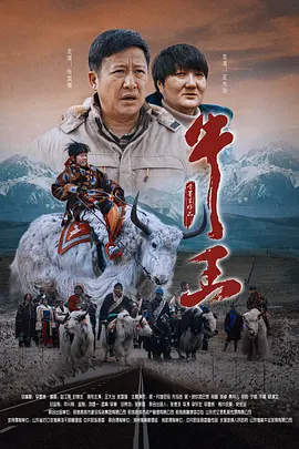 性生大片