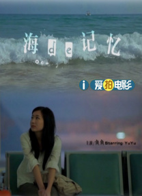 嗯啊好大